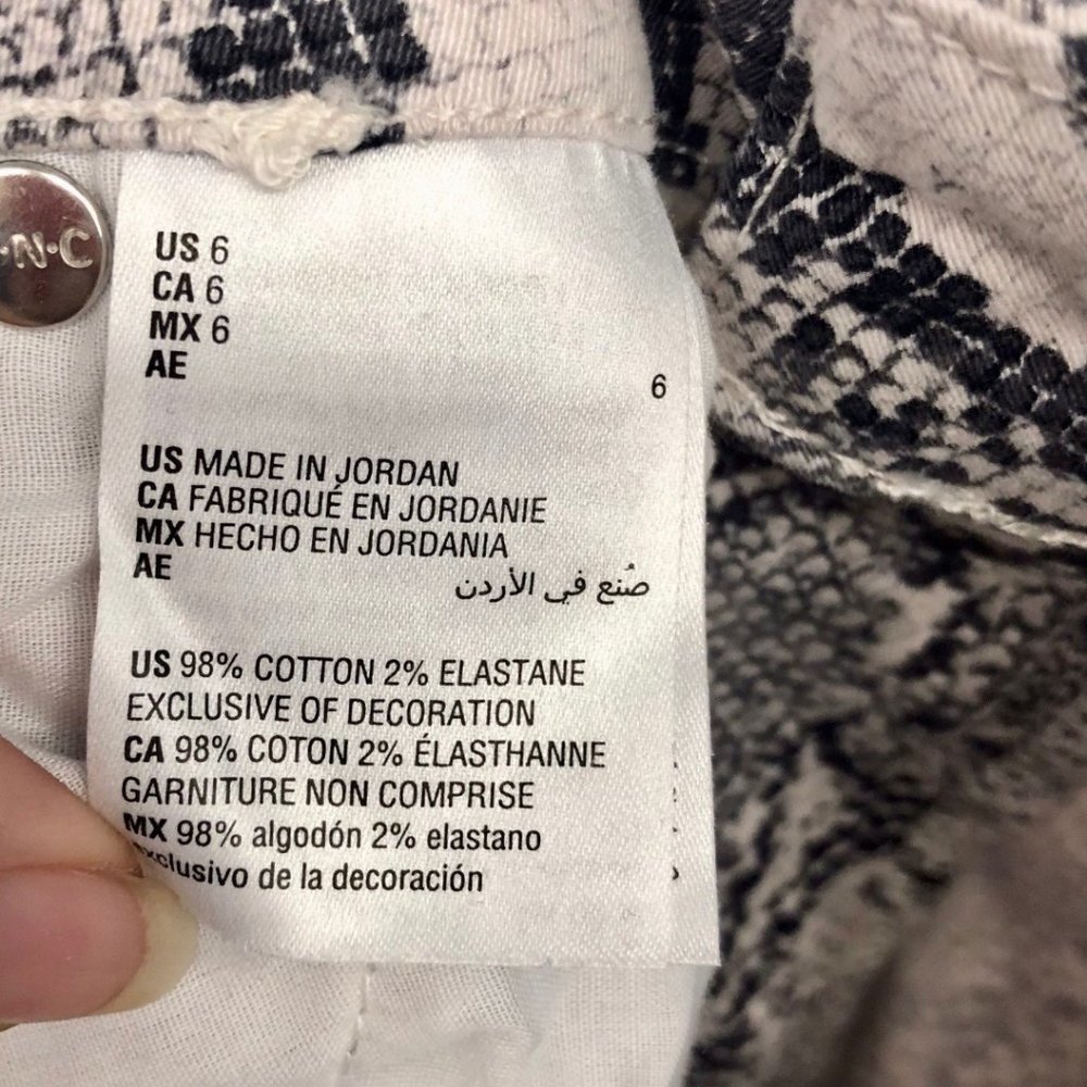 Inc Incessential Python Snake Print Skinny Jeans … - image 8